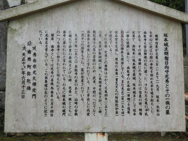 f:id:umryuyanagi104:20150403125626j:image:w360