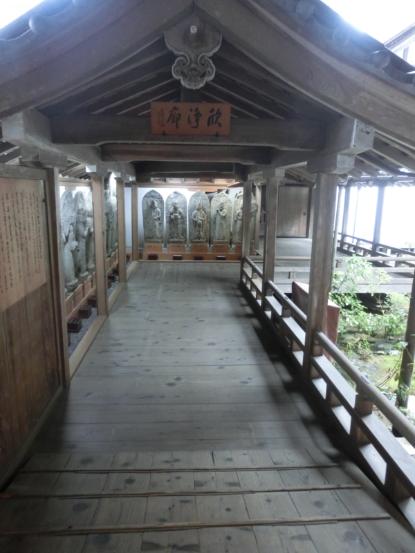 f:id:umryuyanagi104:20150403132334j:image:w360