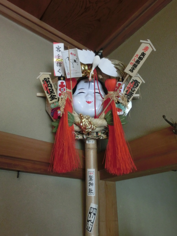 f:id:umryuyanagi104:20150629122423j:image:w360 f:id:umryuyanagi104:20150629122423j:image:w360