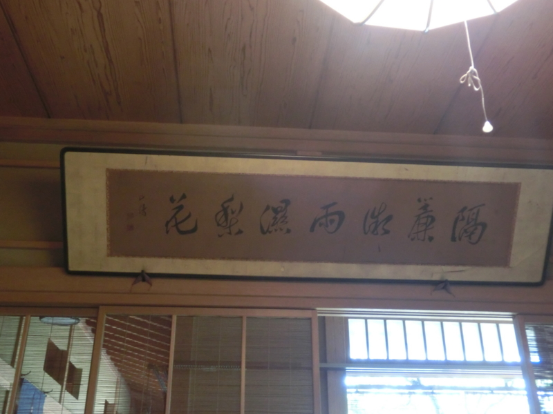 f:id:umryuyanagi104:20150629124610j:image:w360 f:id:umryuyanagi104:20150629124610j:image:w360