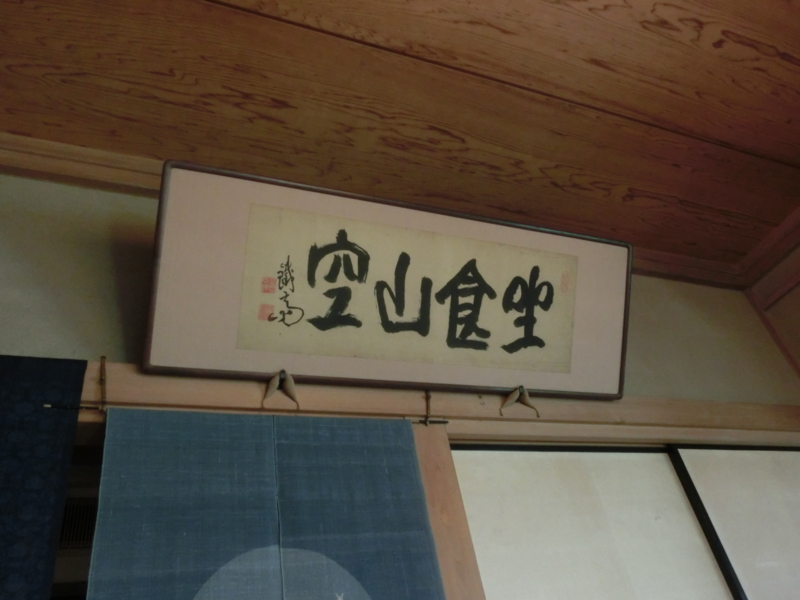 f:id:umryuyanagi104:20150629124651j:image:w360 f:id:umryuyanagi104:20150629124651j:image:w360