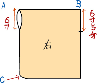 f:id:umryuyanagi104:20160227124446j:image:w360