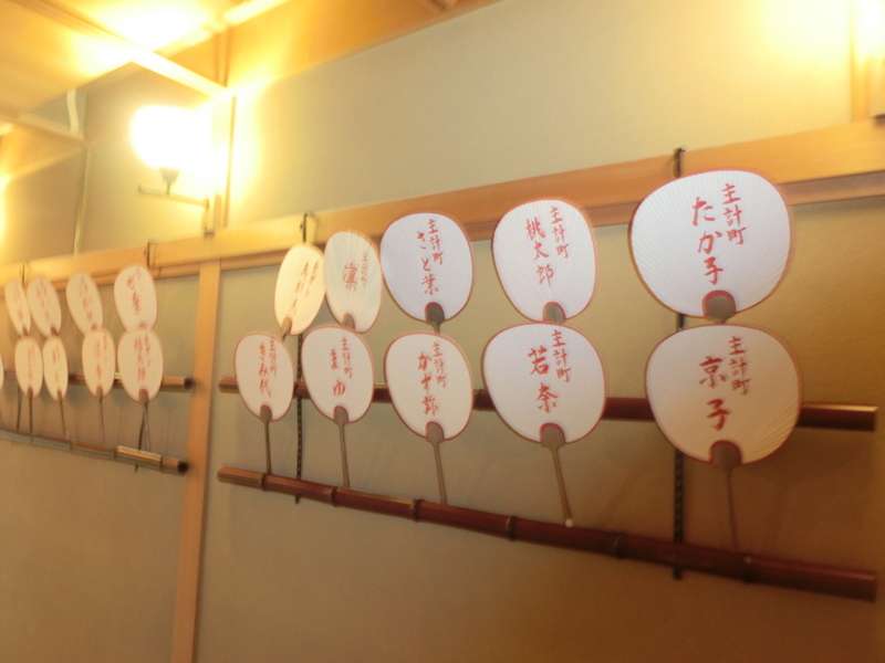 f:id:umryuyanagi104:20170909143907j:image:w360 f:id:umryuyanagi104:20170909143907j:image:w360