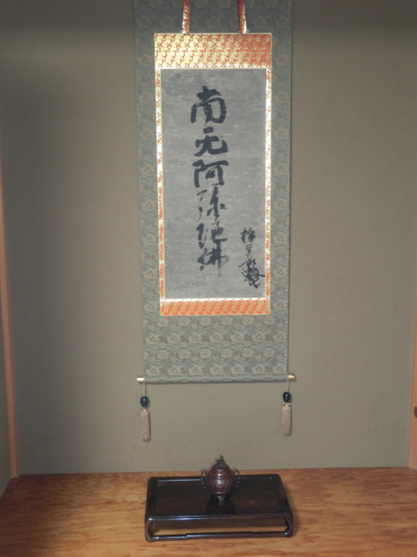 f:id:umryuyanagi104:20171111082021j:image:w360