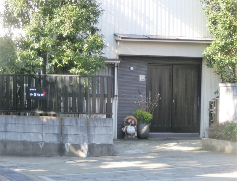 f:id:umryuyanagi104:20180303094242j:image:w360