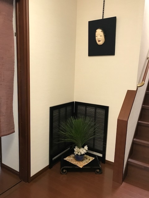 f:id:umryuyanagi104:20181230142334j:plain f:id:umryuyanagi104:20181230142334j:plain