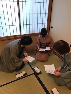 f:id:umryuyanagi104:20190316143400j:plain
