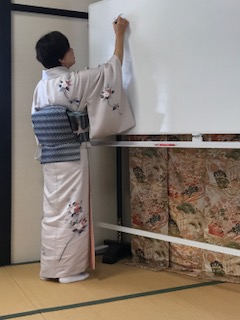 f:id:umryuyanagi104:20190330133805j:plain