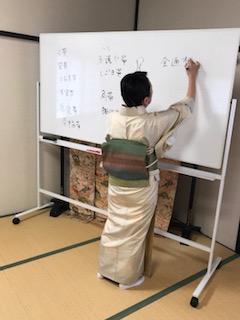 f:id:umryuyanagi104:20190330141527j:plain