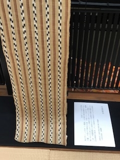 f:id:umryuyanagi104:20190711150243j:plain f:id:umryuyanagi104:20190711150243j:plain