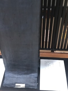 f:id:umryuyanagi104:20190711150327j:plain f:id:umryuyanagi104:20190711150327j:plain
