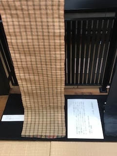 f:id:umryuyanagi104:20190711150350j:plain f:id:umryuyanagi104:20190711150350j:plain