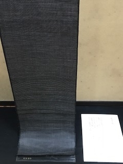 f:id:umryuyanagi104:20190711150432j:plain f:id:umryuyanagi104:20190711150432j:plain