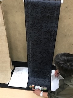 f:id:umryuyanagi104:20190711150552j:plain f:id:umryuyanagi104:20190711150552j:plain