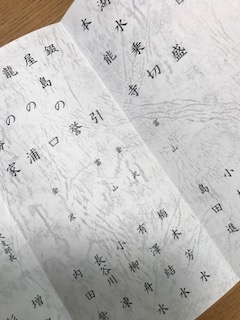 f:id:umryuyanagi104:20190920091827j:plain f:id:umryuyanagi104:20190920091827j:plain