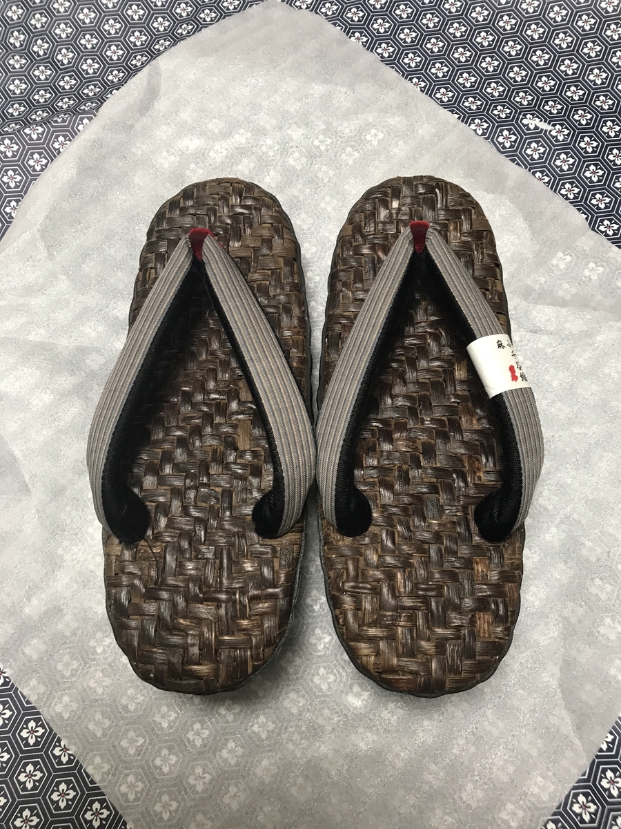 f:id:umryuyanagi104:20200504101935j:plain