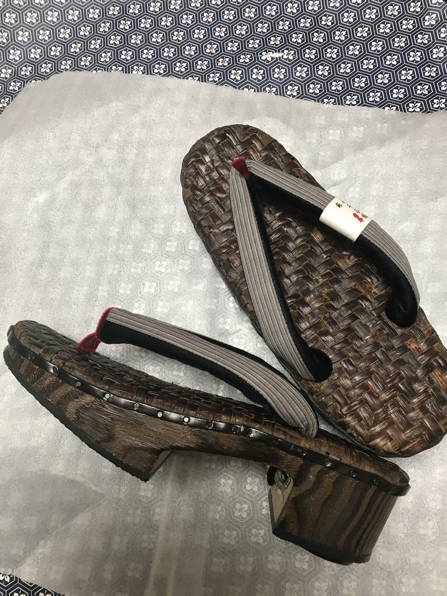 f:id:umryuyanagi104:20200504101943j:plain