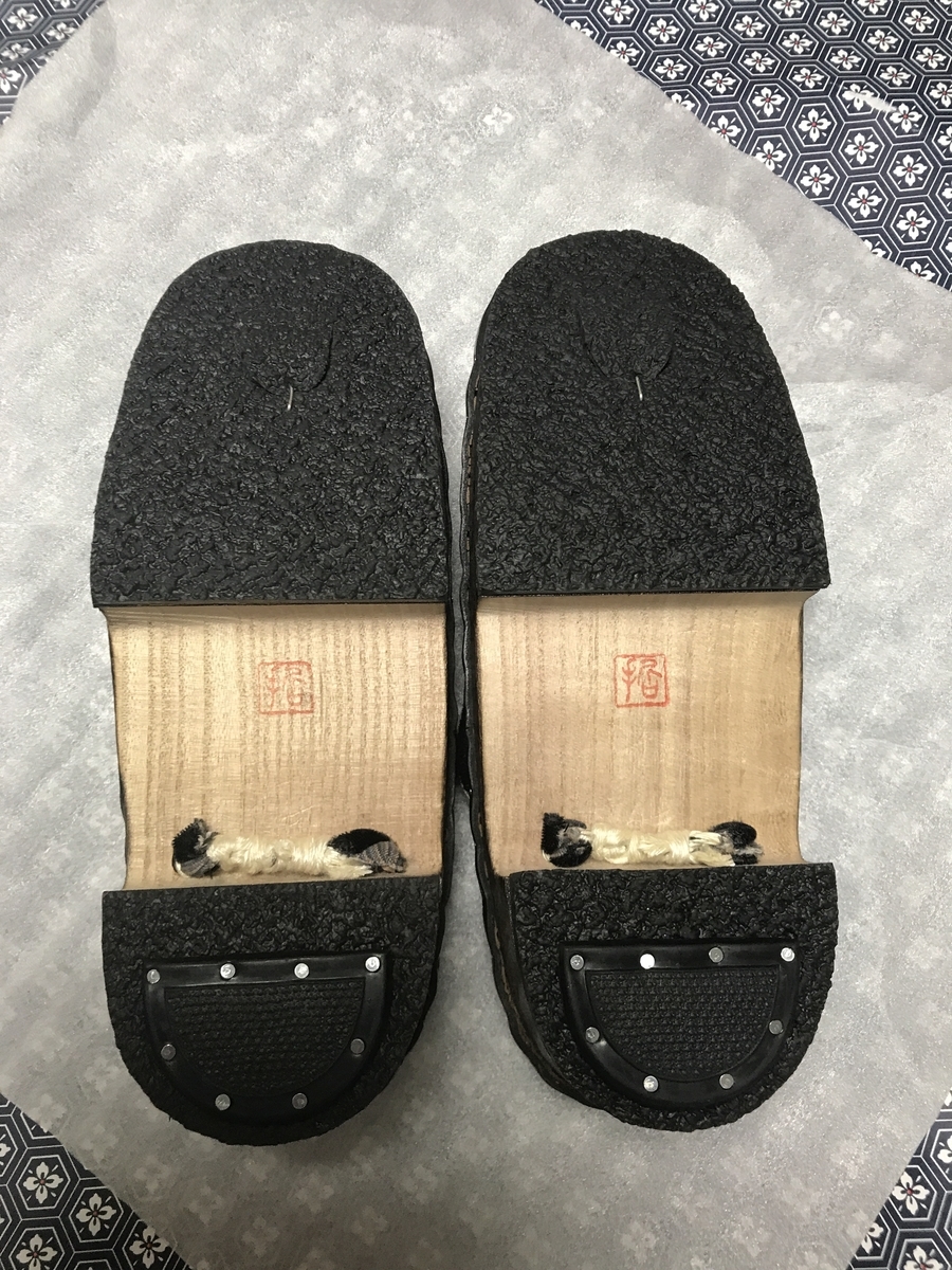f:id:umryuyanagi104:20200504102007j:plain