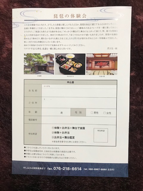 f:id:umryuyanagi104:20210322160648j:plain