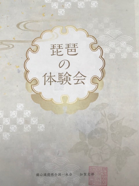 f:id:umryuyanagi104:20210529084446j:plain