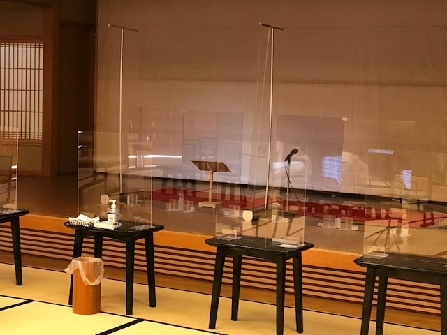 f:id:umryuyanagi104:20210801082603j:plain