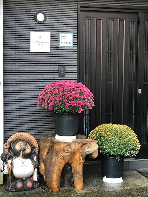 f:id:umryuyanagi104:20211102083156j:plain