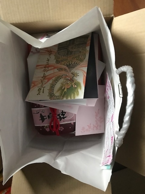 f:id:umryuyanagi104:20211212074838j:plain
