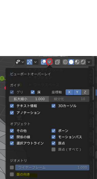 f:id:umux_24:20201108130253p:plain