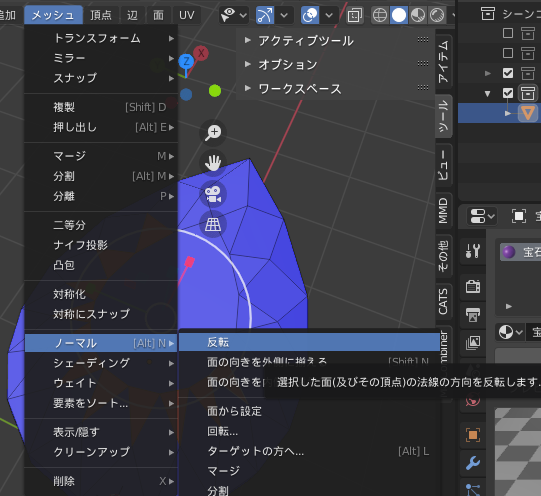 f:id:umux_24:20201108130954p:plain
