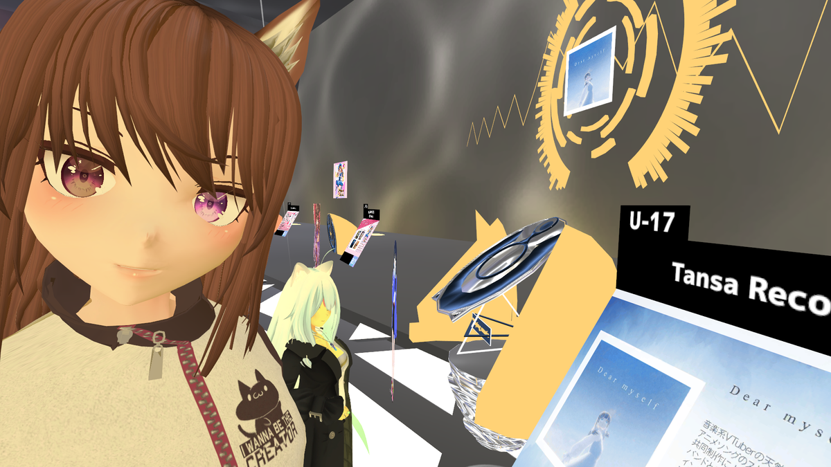 f:id:umux_24:20211229164251p:plain