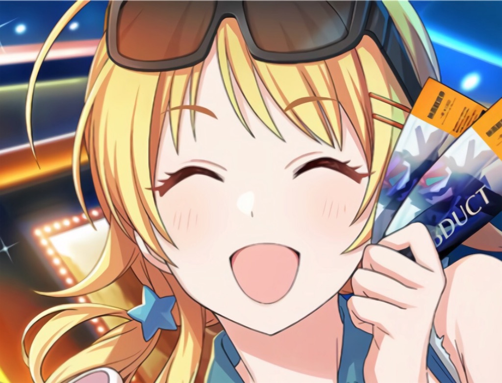 八 宮 めぐる カード