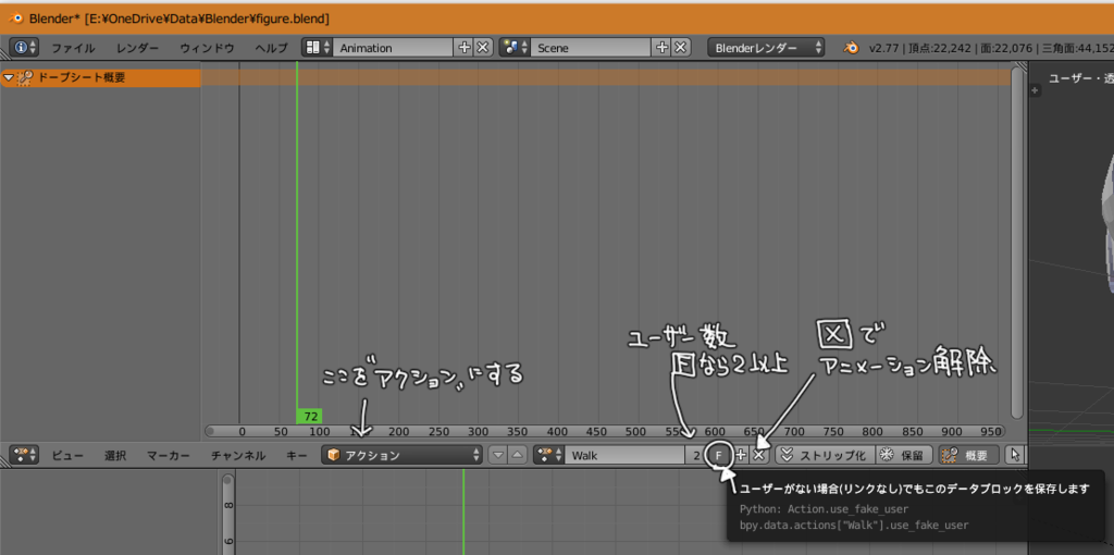 f:id:una_unagi:20160708213810p:plain