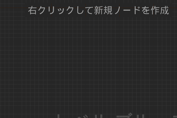 f:id:una_unagi:20160906224545g:plain
