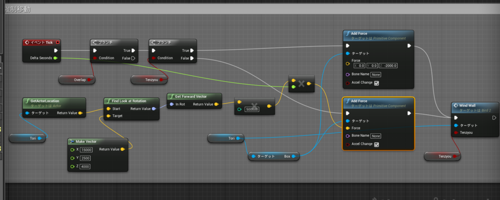 f:id:una_unagi:20160922222724p:plain f:id:una_unagi:20160922222724p:plain