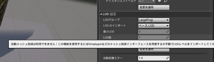 f:id:una_unagi:20161124232236p:plain