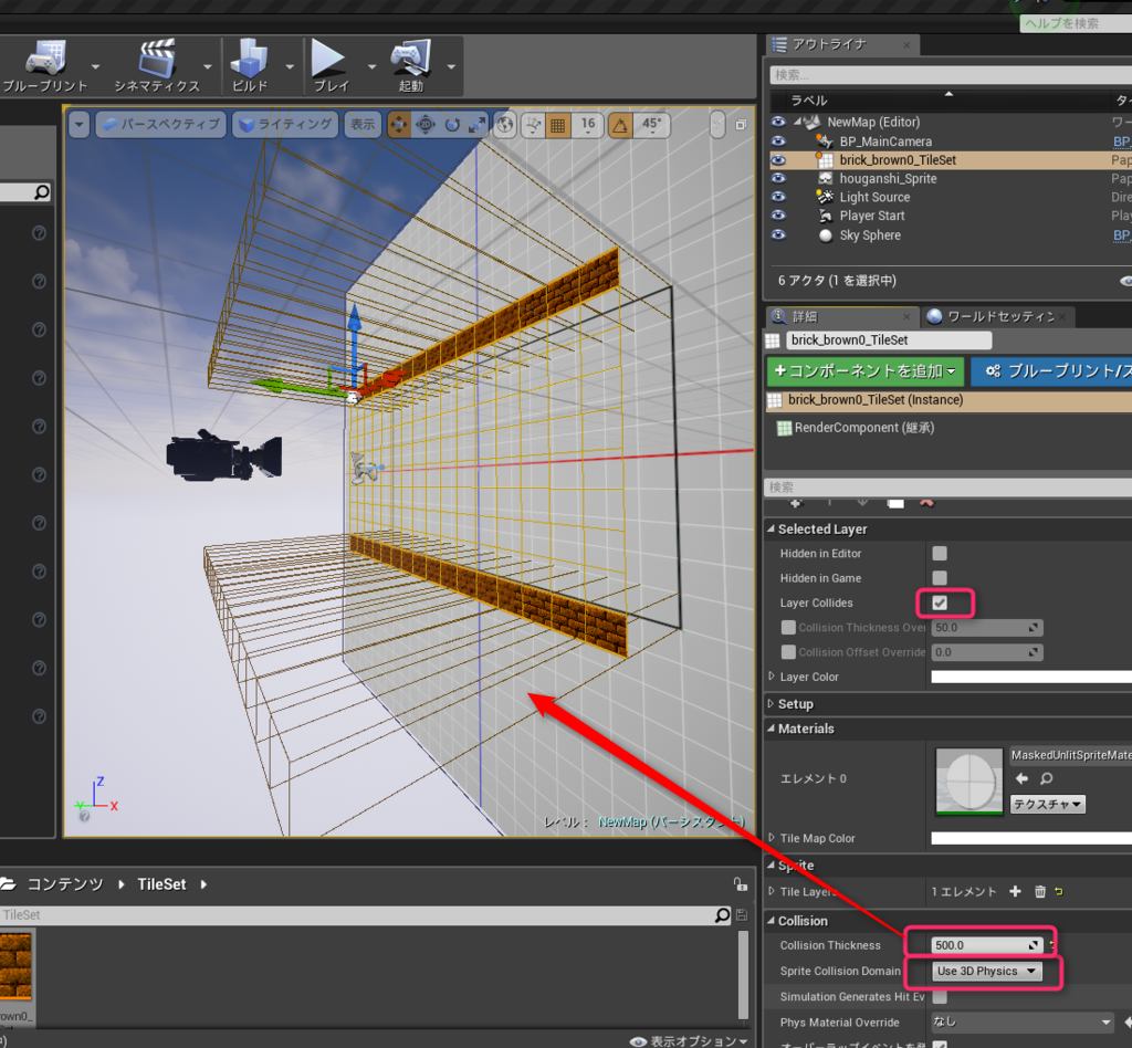 f:id:una_unagi:20170102213113p:plain