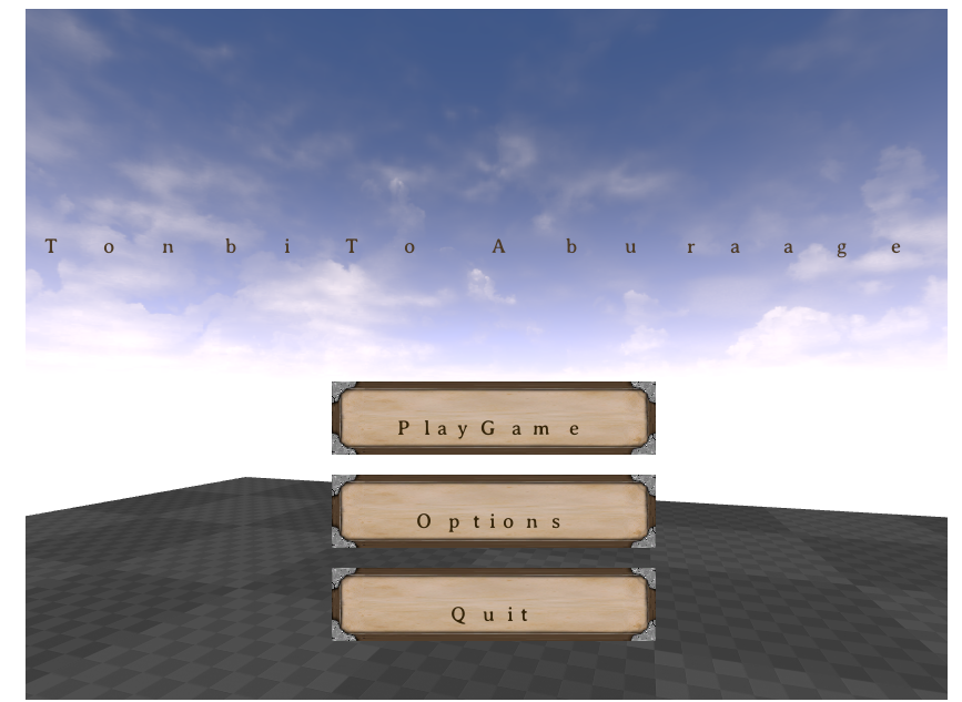 f:id:una_unagi:20170209224849p:plain f:id:una_unagi:20170209224849p:plain