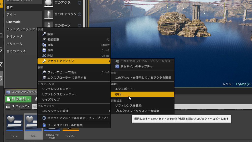 f:id:una_unagi:20170209230456p:plain f:id:una_unagi:20170209230456p:plain