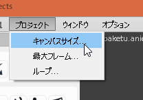 f:id:una_unagi:20170619232711p:plain f:id:una_unagi:20170619232711p:plain