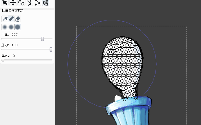 f:id:una_unagi:20170629235949p:plain