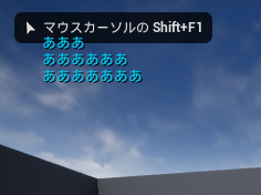 f:id:una_unagi:20170930231421p:plain f:id:una_unagi:20170930231421p:plain