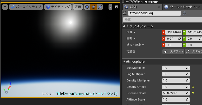 f:id:una_unagi:20171030234802p:plain