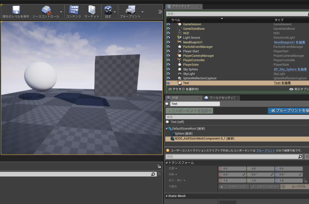 f:id:una_unagi:20171119234318p:plain f:id:una_unagi:20171119234318p:plain