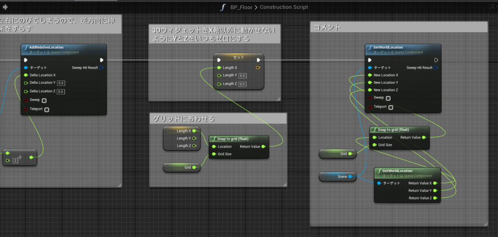 f:id:una_unagi:20180409230329p:plain f:id:una_unagi:20180409230329p:plain