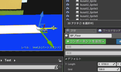 f:id:una_unagi:20180409230601g:plain f:id:una_unagi:20180409230601g:plain