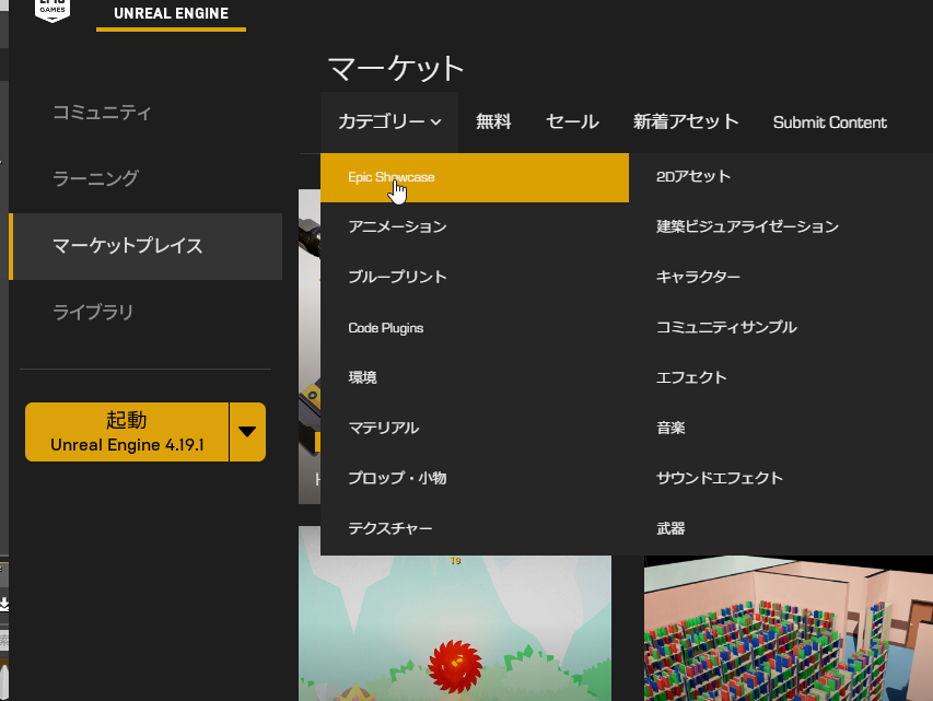 f:id:una_unagi:20180418000551p:plain f:id:una_unagi:20180418000551p:plain