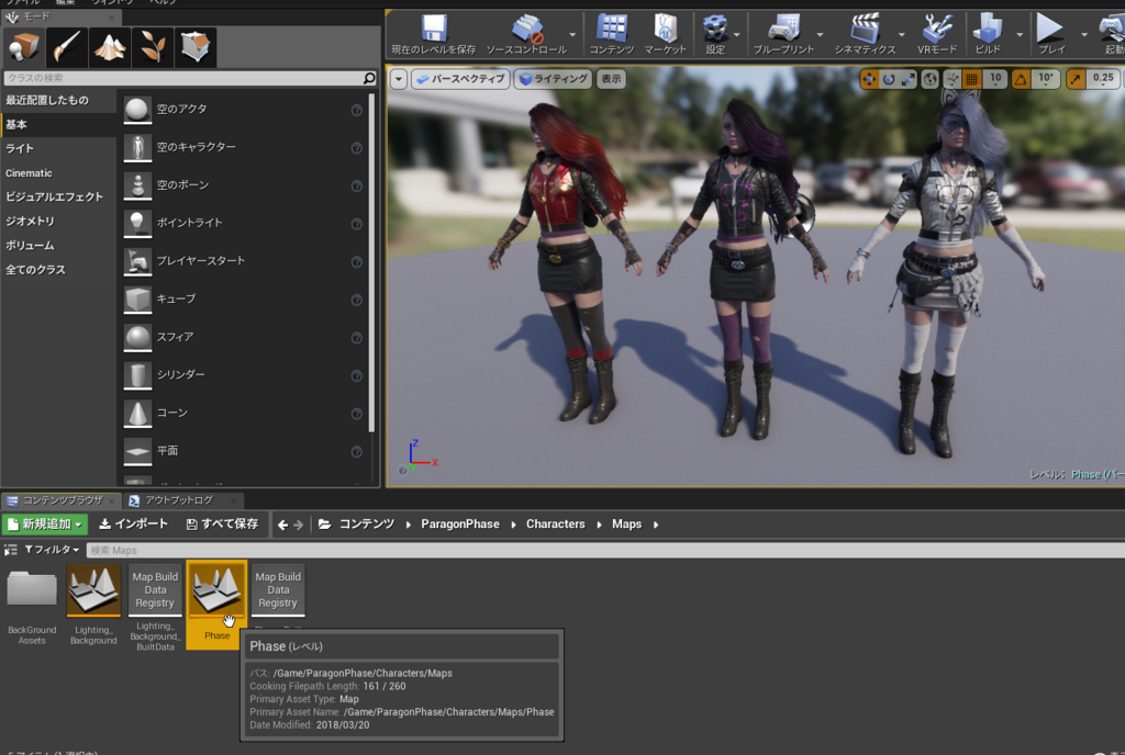 f:id:una_unagi:20180418000754p:plain f:id:una_unagi:20180418000754p:plain