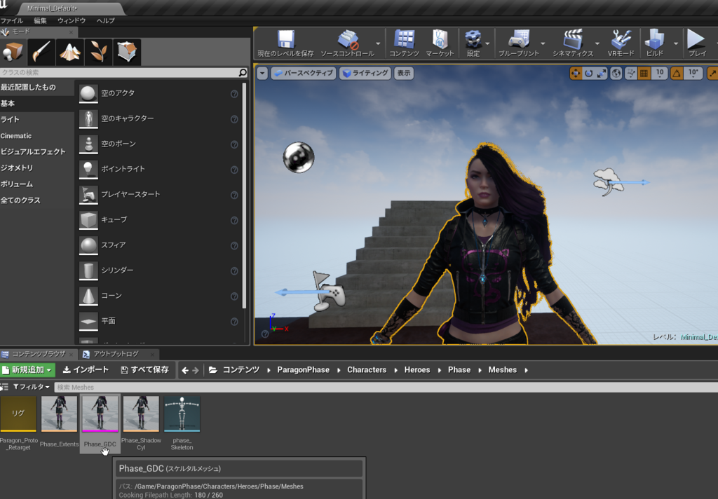 f:id:una_unagi:20180418000815p:plain f:id:una_unagi:20180418000815p:plain