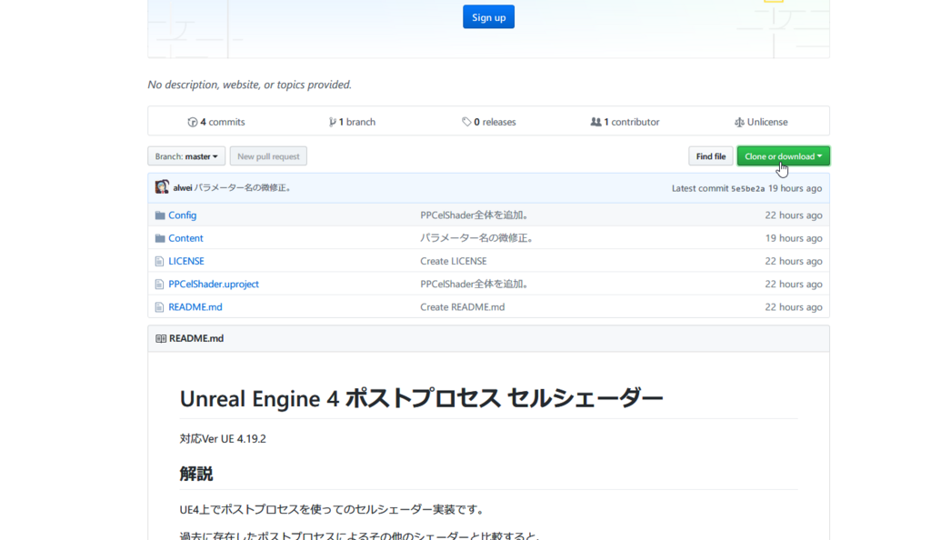f:id:una_unagi:20180528223937p:plain f:id:una_unagi:20180528223937p:plain