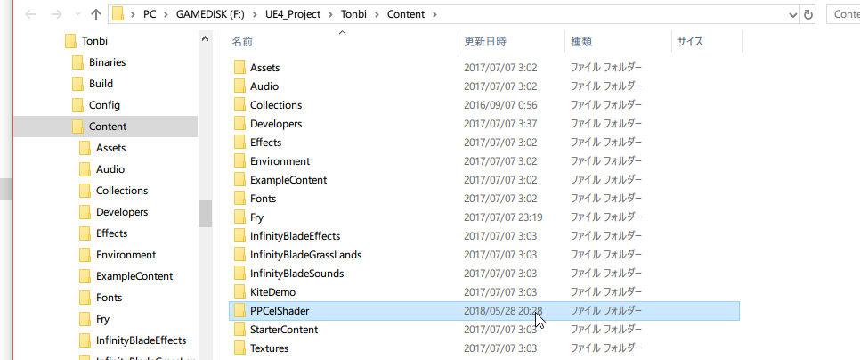 f:id:una_unagi:20180528230315p:plain f:id:una_unagi:20180528230315p:plain